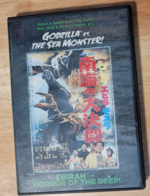 Godzilla Vs. the Sea Monster (DVD, 2014)-image