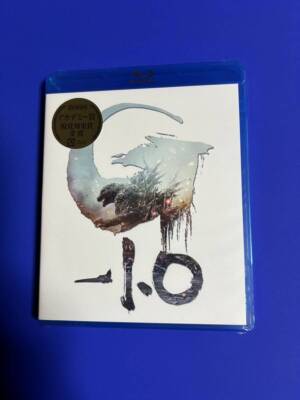Godzilla Minus One Blu-ray 