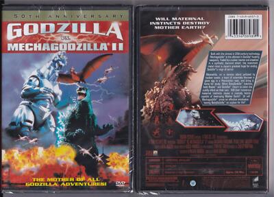Godzilla vs. Mechagodzilla II  DVD  1993  AKA Gojira vs. Mekagojira  NEW SEALED!-image