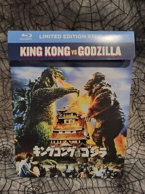 KING KONG VS GODZILLA 1962 Blu-Ray FYE Exclusive Limited Edition STEELBOOK-image