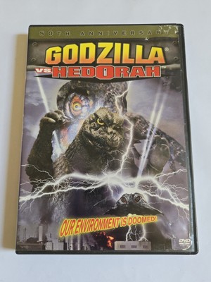 GODZILLA DVD #6 - VS HEDORAH 1971 50TH ANNIVERSARY EDITION GOJIRA VERSUS REG 1-image