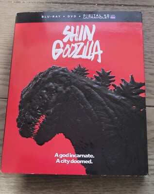 Shin Godzilla Blu-Ray DVD Combo with Slipcover Funimation 2016-image
