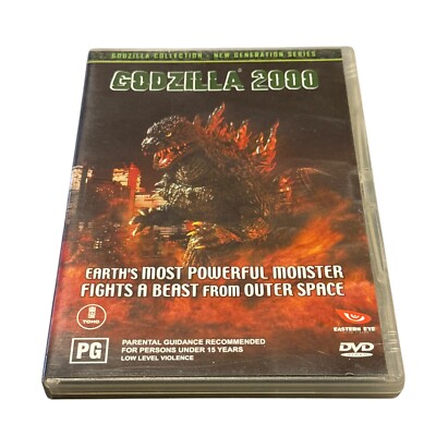 Godzilla 2000 (1999) DVD - Region 4 - Eastern Eye - Japanese Horror Toho-image