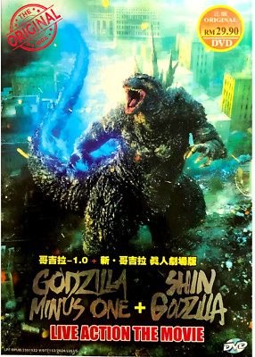 Godzilla Minus One (2023 Film) + Shin Godzilla (2016 Film) DVD [English Sub]-image