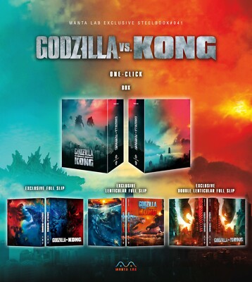Godzilla V Kong 4K + Blu-ray Steelbook Manta Lab Excl. #ME41 One Click Box Set-image
