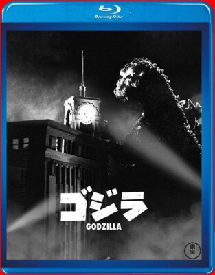 Godzilla 1955 film Toho Blu-ray Masterpiece Selection Japanese Original ver.-image