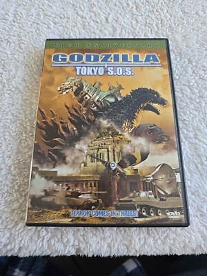 50th Anniversary Godzilla Tokyo S.O.S  - Used-image