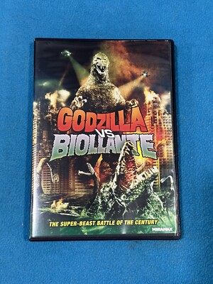 Godzilla vs Biollante (1989) Widescreen DVD English/Japanese Versions OOP-image