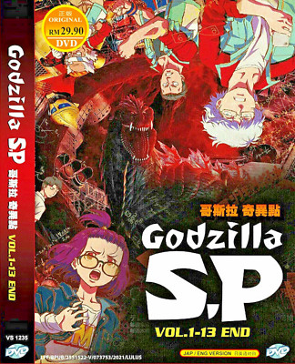 DVD Godzilla S.P: Singular Point (VOL1-13 End) English dubbed Anime Ship from US-image