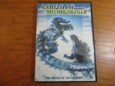 Godzilla Against Mechagodzilla (DVD, 2002)-image