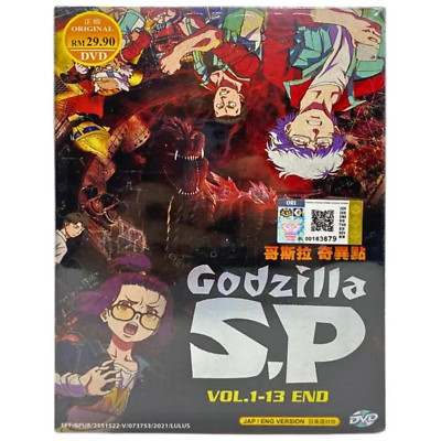 Anime DVD Godzilla S.P: Singular Point Vol 1-13 End English Dubbed Free Shipping-image