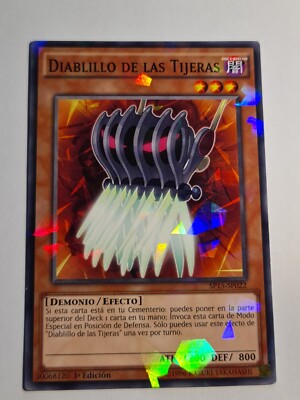 Edge Imp Sabres●YUGIOH●SP15●SHATTERFOIL●SPANISH●NM●1st EDITION●NM #05049-image