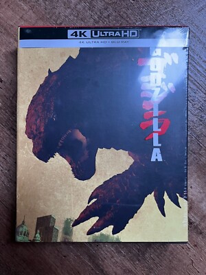 Godzilla - Ultimate Edition (4K UHD + Blu-ray, 2014, EU Import, Region Free) NEW-image