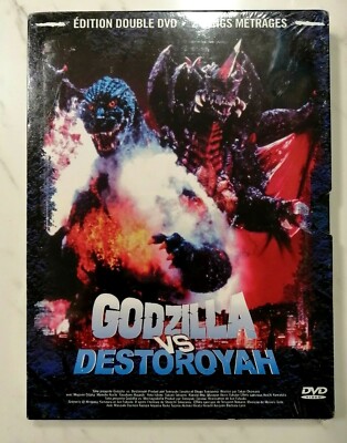 GODZILLA VS DESTOROYAH / MECHAGODZILLA (2 DVD FRENCH - PAL DVD FOR UK/EU ONLY) -image