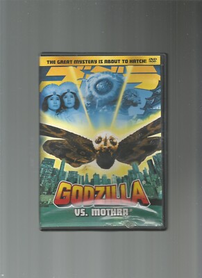 Godzilla vs. Mothra, DVD-image