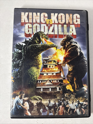 KING KONG VS. GODZILLA (DVD)-image