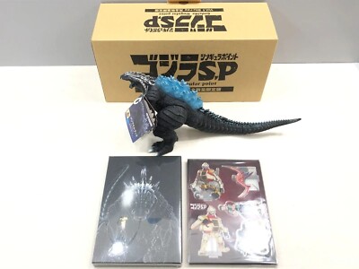 Godzilla S.P Singular Point Vol. 1 Blu-ray Movie Monster Heat Figure Set Box-image