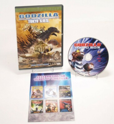 Godzilla: Tokyo S.O.S (DVD, 2003) 50th Anniversary Special Edition!-image