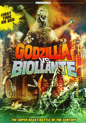 Godzilla vs. Biollante DVD 2012 Miramax Action Sci-Fi Classic HTF RARE OOP-image