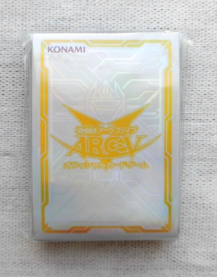 Yugioh trading card sleeve ARC-V-image