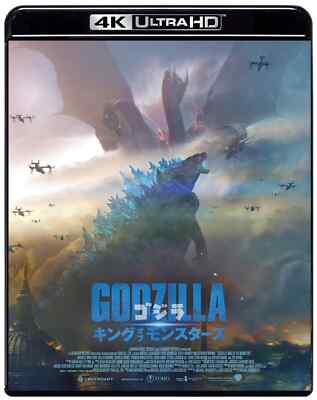 Godzilla King of the Monsters 4K Ultra HD Blu-ray Made in Japan-image