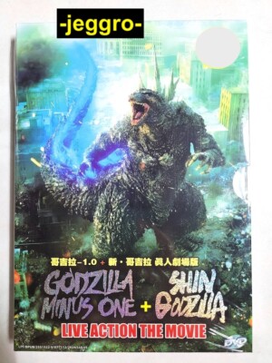 Anime DVD Godzilla Minus One + Shin Godzilla The Movie ENG SUB All Region-image