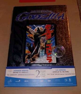Mothra Vs. Godzilla / vs. The Thing (DVD, US + Japanese Versions) VG+-image