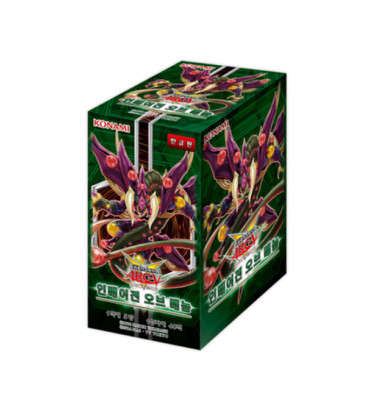 YUGIOH Card Booster ARC-V 