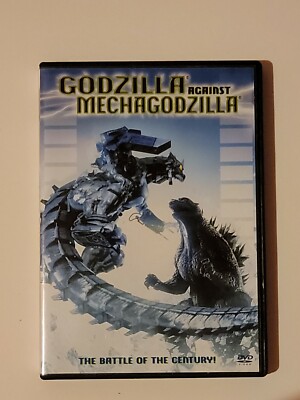 Godzilla Against Mechagodzilla (DVD, 2002)-image