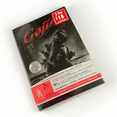 Gojira / Godzilla (DVD, 2006, 2-Disc Set, Original + American) New Sealed!!!-image