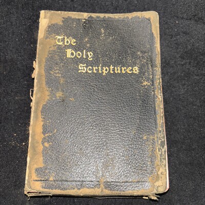 The Holy Scriptures According To Masoretic Text 1917 Jewish Pub-image