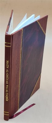 Matn Al-Gh?Yah Wa-Al-Taqr?B / Li-Al-Im?M Ab? Shuj?? A?Mad Ibn Al [Leather Bound]-image