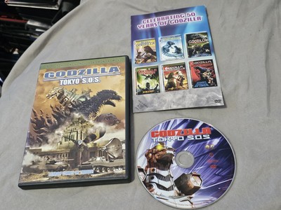 Godzilla: Tokyo S.O.S. (DVD, 2004) 50th Anniversary, Noboru Kaneko-image