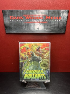 Godzilla vs. Biollante Criterion Collection (4K UHD+Blu-ray) Factory Sealed-image