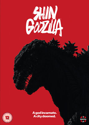 Shin Godzilla (DVD) Mikako Ichikawa Kengo Kôra Pierre Taki Ren Osugi (UK IMPORT)-image