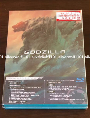 New Godzilla Planet of the Monsters Collector's Edition Blu-ray Japan TBR-28168D-image