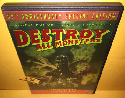 Godzilla Destroy All Monsters DVD w CD soundtrack gojira king ghidorah rodan ADV-image