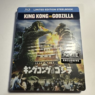 King Kong vs Godzilla Limited Edition FYE Steelbook Blu-ray New Sealed RARE OOP-image