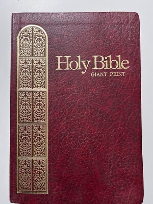 Holy Bible Giant Print Red Leather trimmed in Gold All Clean Pages KJV-image
