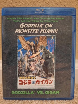 Godzilla On Monster Island! Godzilla Vs. Gigan (Blu-ray Movie, 1972)-image