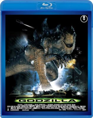 GODZILLA (1998) Toho Blu-ray masterpiece selection from JAPAN [emp]-image