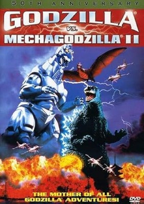 Godzilla Vs Mechagodzilla II - Masahiro Takashima|Ryoko Sano|Megumi Odaka|Ta...-image