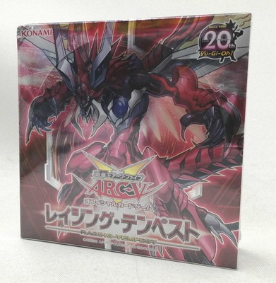 Yu-Gi-Oh YuGiOh Cards Konami Raging Tempest ! Arc-V-image