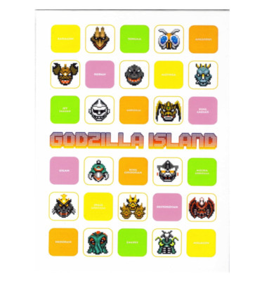 Godzilla Island DVD-BOX (4-disc set) TOHO Godzilla Store Japan LTD Monster Goods-image