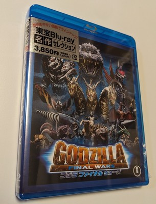 MR Anonymous Delivery Blu ray Godzilla Final Wars Toho Blu ray Masterpiece Selec-image