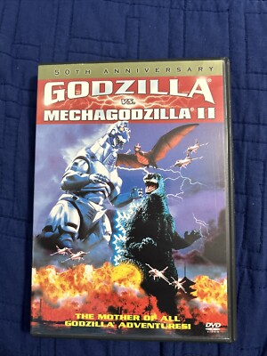 New Godzilla vs. Mechagodzilla II (1993) (DVD)-image