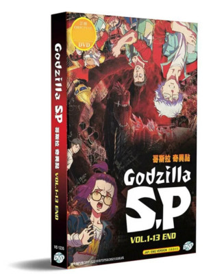 Godzilla S.P: Singular Point VOL1-13 End Anime DVD w/ English dub Ship From USA-image