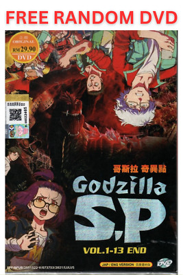 DVD Anime Godzilla S.P /Singular Point Complete TV Series (1-13 End) English Dub-image