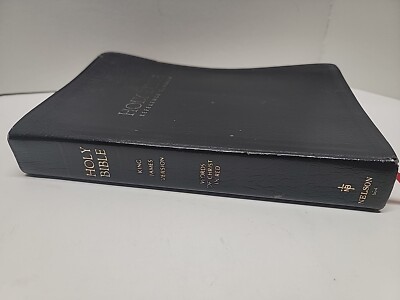 A Reader’s Guide To The HOLY BIBLE King James Version-Thomas Nelson (1972) -image