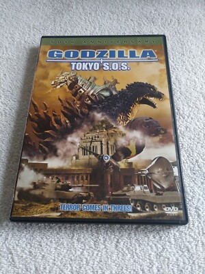 Godzilla - Tokyo S.O.S. (DVD, 2004) Noboru Kaneko Miho Yoshioka -image